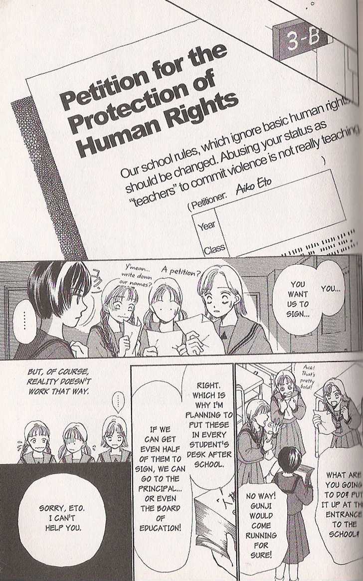 Confidential Confessions Chapter 4.2 page 30 - Vol.04 Chapter 2 : Distortion