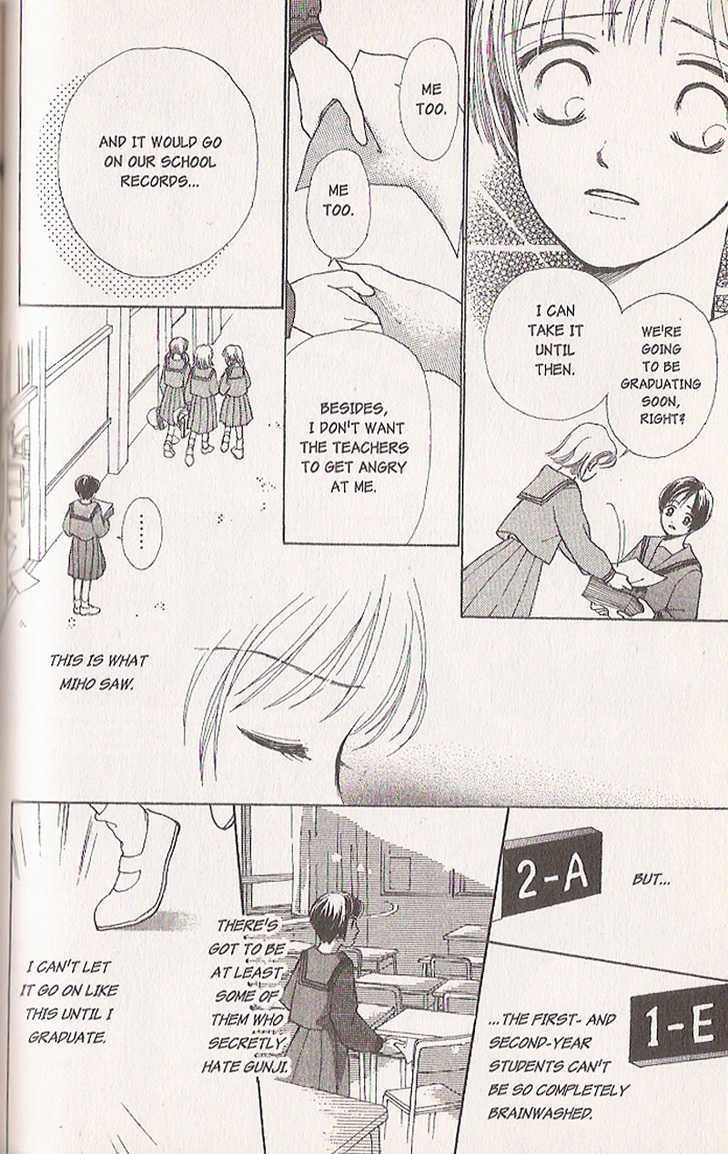 Confidential Confessions Chapter 4.2 page 31 - Vol.04 Chapter 2 : Distortion