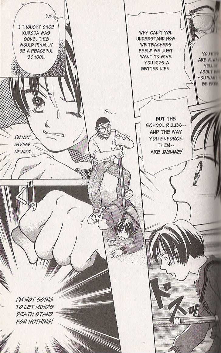 Confidential Confessions Chapter 4.2 page 34 - Vol.04 Chapter 2 : Distortion