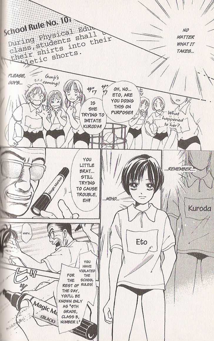 Confidential Confessions Chapter 4.2 page 35 - Vol.04 Chapter 2 : Distortion