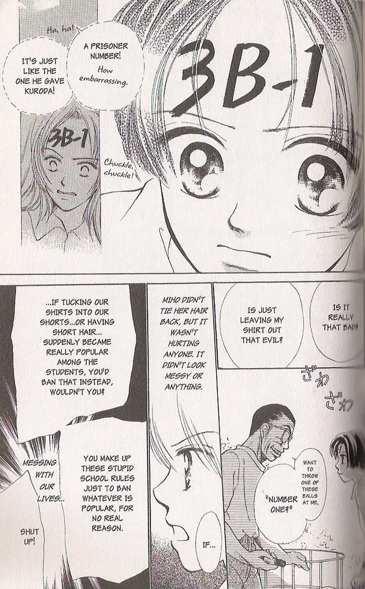 Confidential Confessions Chapter 4.2 page 36 - Vol.04 Chapter 2 : Distortion