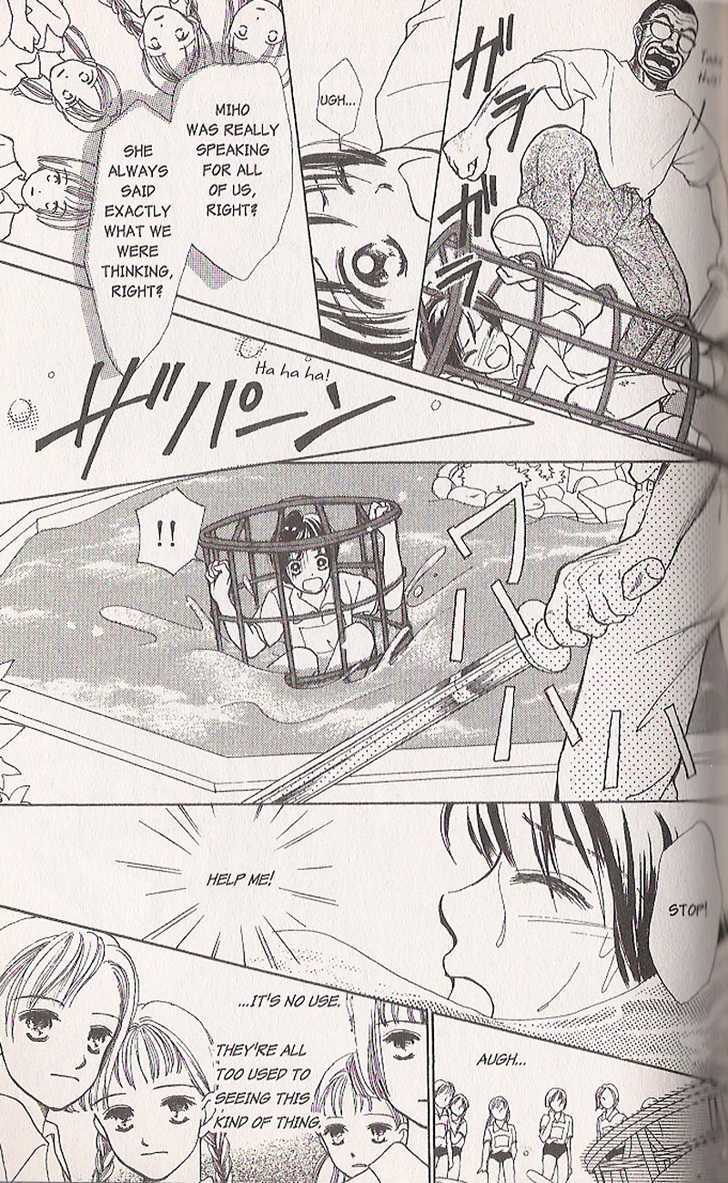 Confidential Confessions Chapter 4.2 page 38 - Vol.04 Chapter 2 : Distortion