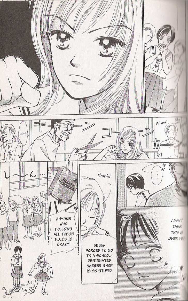 Confidential Confessions Chapter 4.2 page 4 - Vol.04 Chapter 2 : Distortion