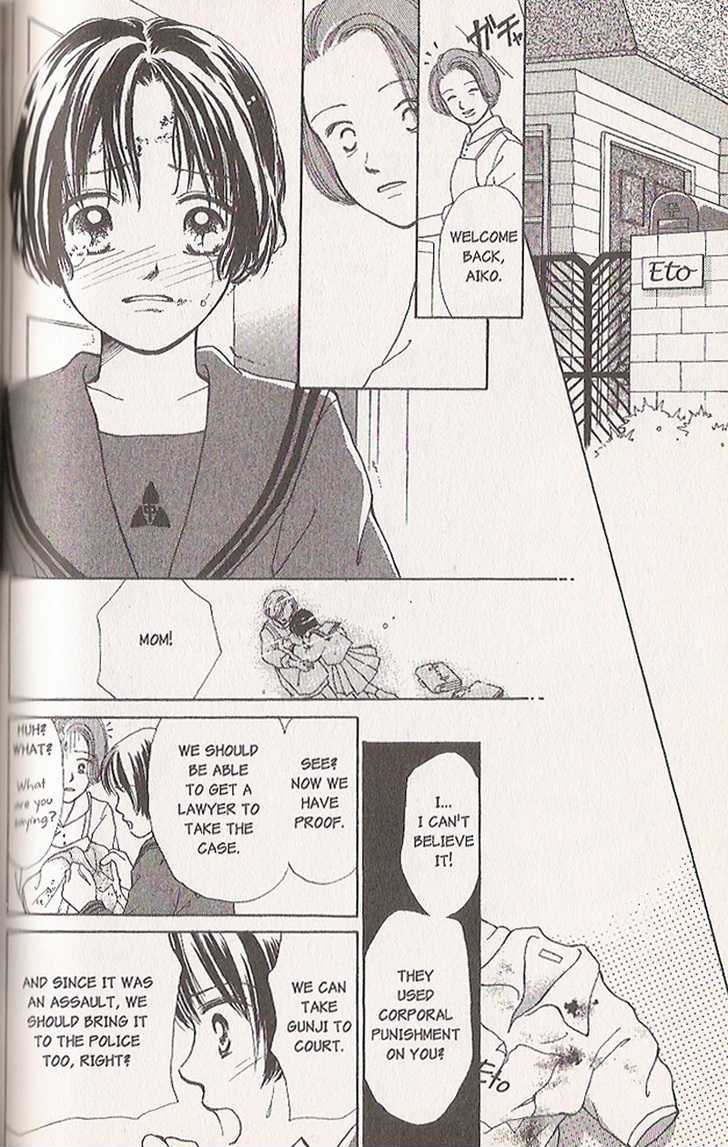 Confidential Confessions Chapter 4.2 page 41 - Vol.04 Chapter 2 : Distortion