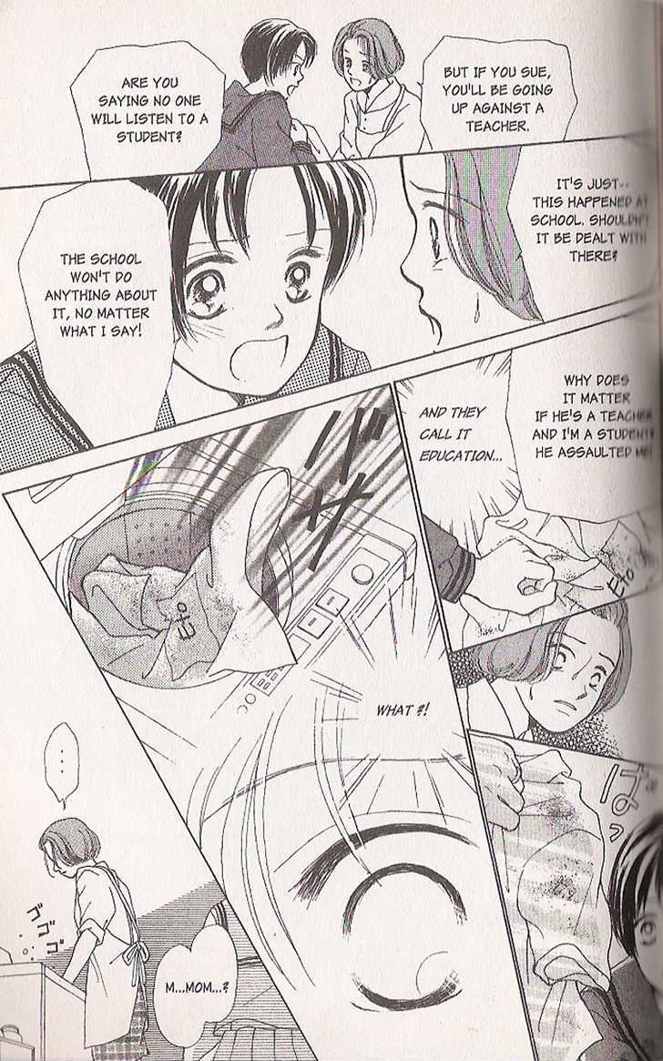 Confidential Confessions Chapter 4.2 page 42 - Vol.04 Chapter 2 : Distortion