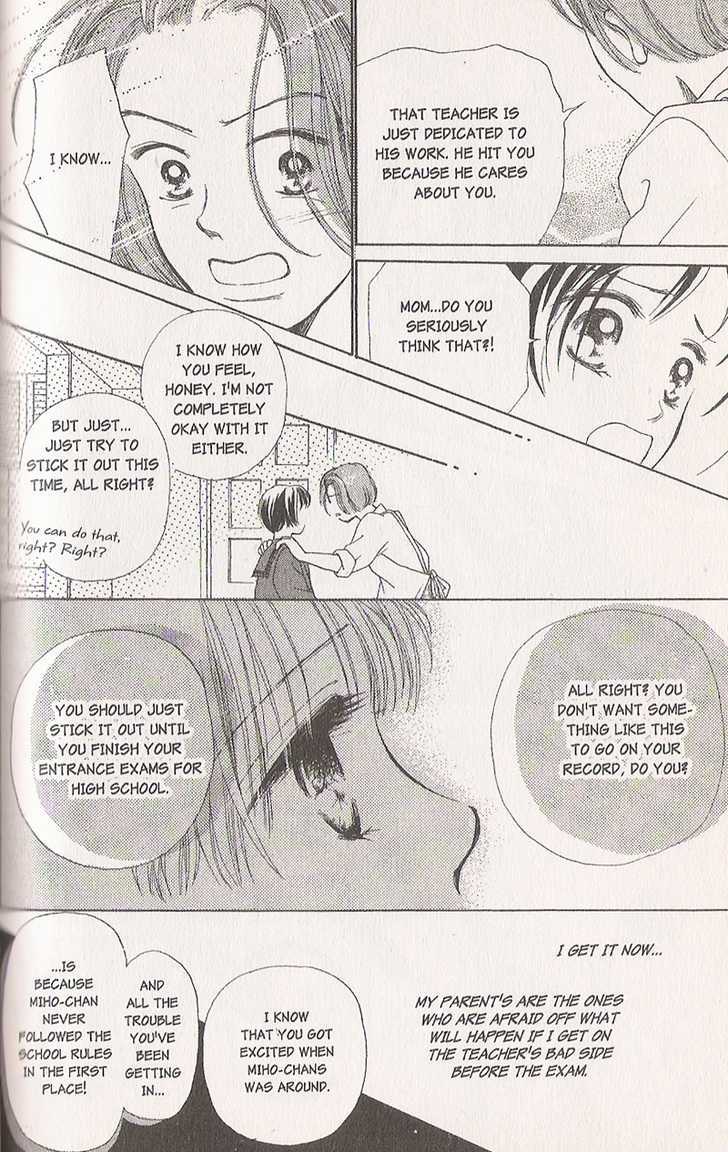 Confidential Confessions Chapter 4.2 page 43 - Vol.04 Chapter 2 : Distortion