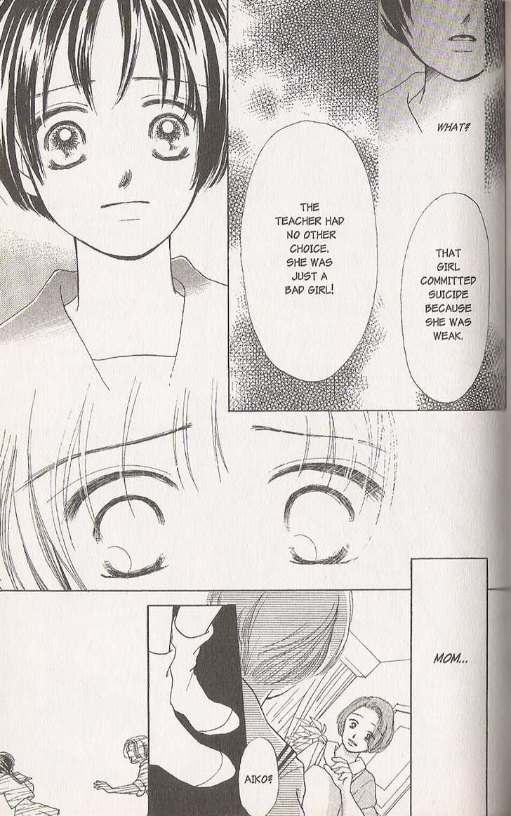Confidential Confessions Chapter 4.2 page 44 - Vol.04 Chapter 2 : Distortion