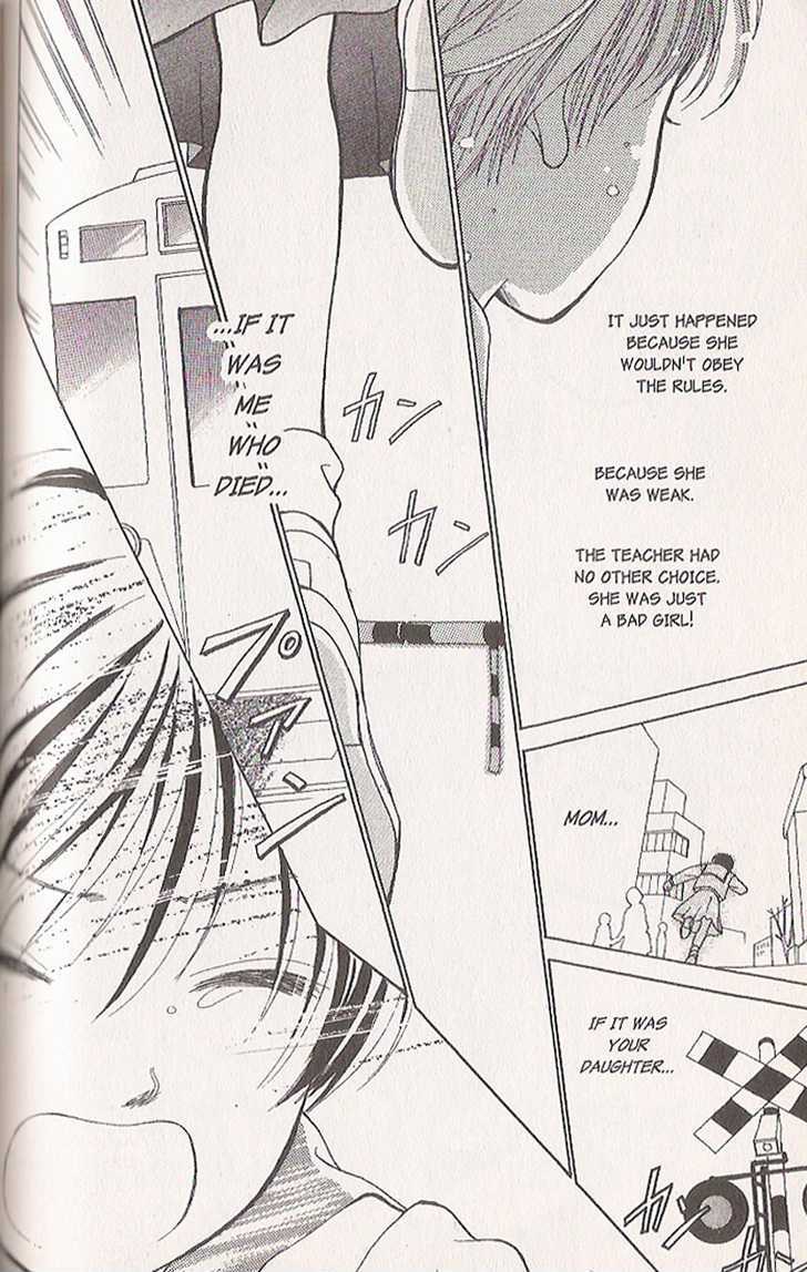Confidential Confessions Chapter 4.2 page 45 - Vol.04 Chapter 2 : Distortion