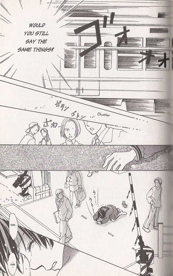 Confidential Confessions Chapter 4.2 page 46 - Vol.04 Chapter 2 : Distortion
