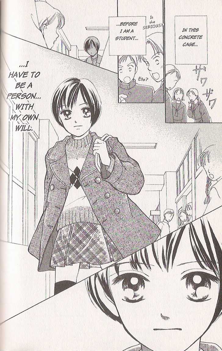 Confidential Confessions Chapter 4.2 page 49 - Vol.04 Chapter 2 : Distortion