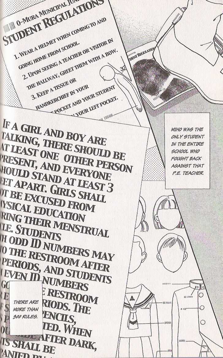 Confidential Confessions Chapter 4.2 page 5 - Vol.04 Chapter 2 : Distortion