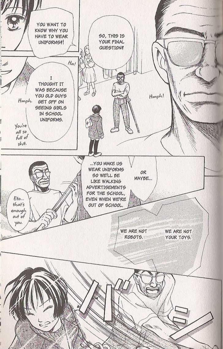 Confidential Confessions Chapter 4.2 page 50 - Vol.04 Chapter 2 : Distortion
