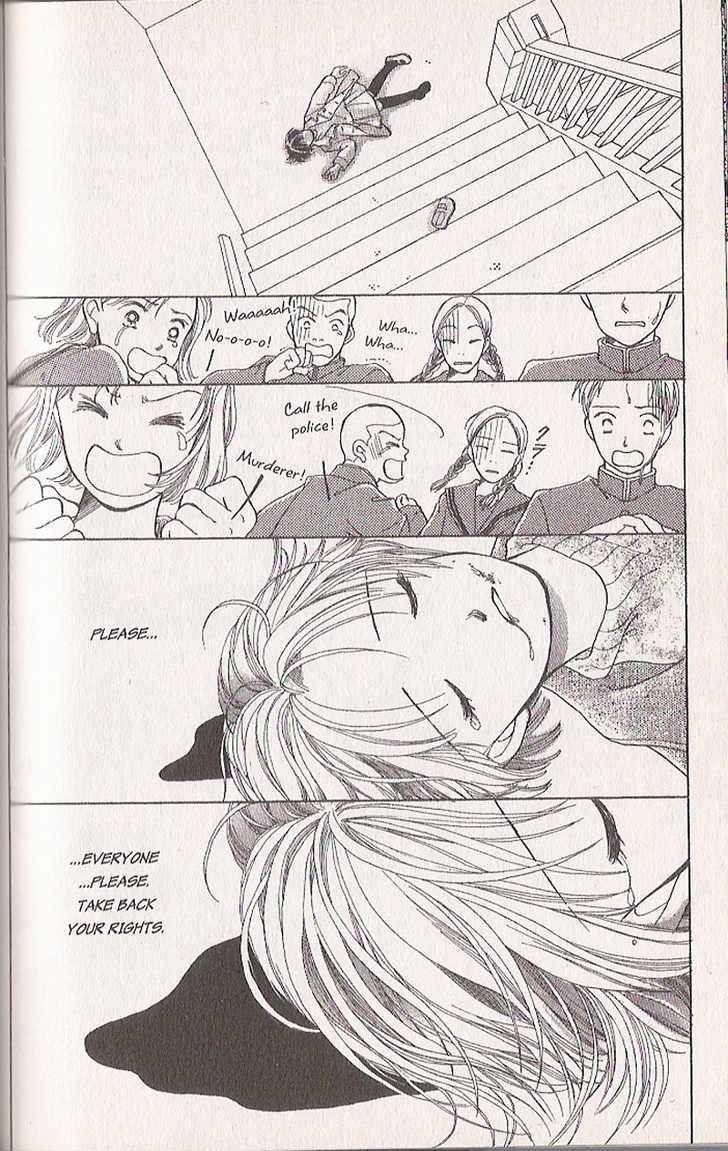 Confidential Confessions Chapter 4.2 page 55 - Vol.04 Chapter 2 : Distortion