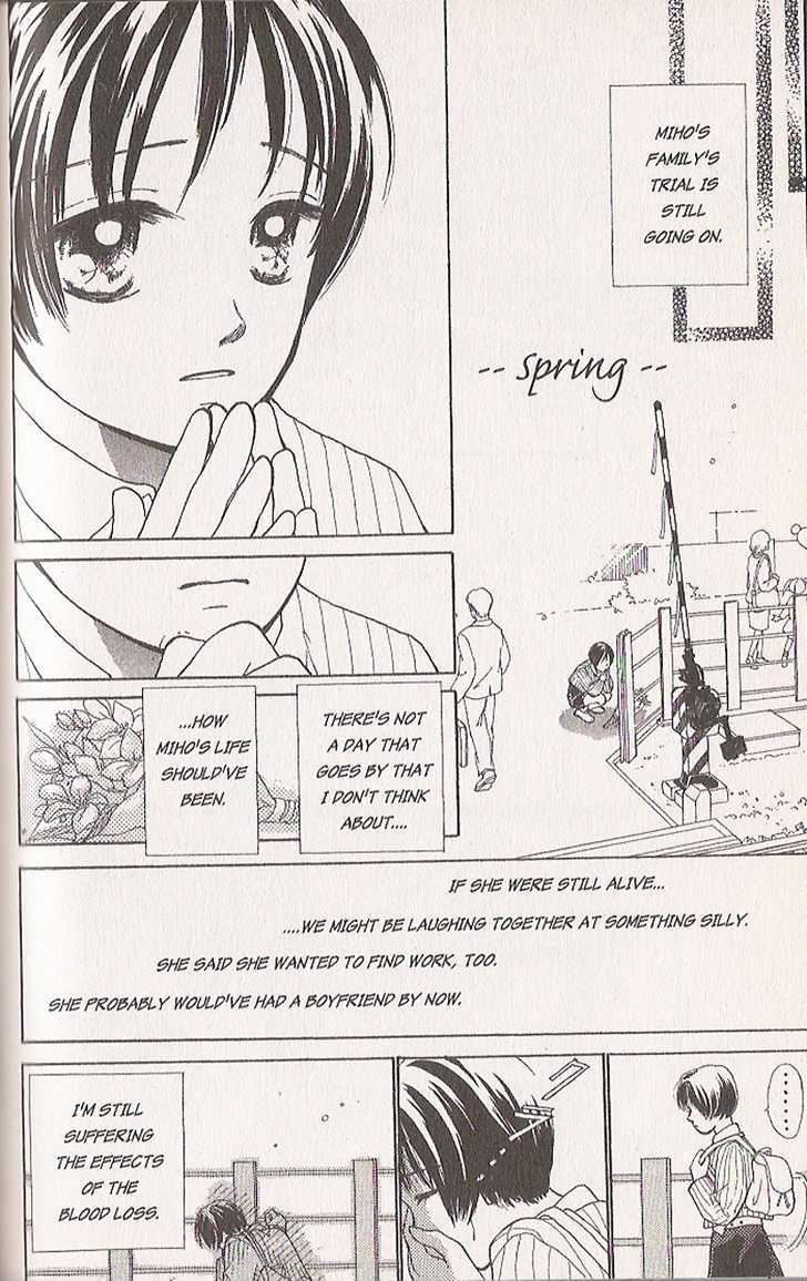 Confidential Confessions Chapter 4.2 page 59 - Vol.04 Chapter 2 : Distortion