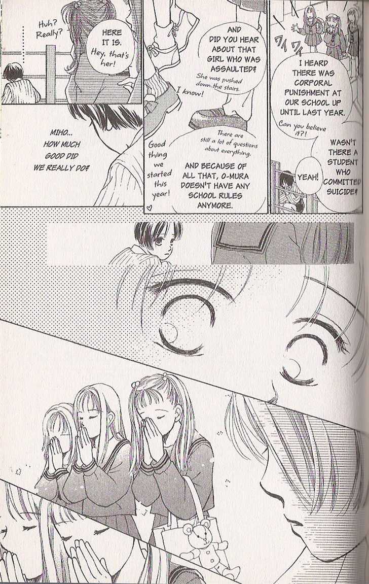 Confidential Confessions Chapter 4.2 page 60 - Vol.04 Chapter 2 : Distortion