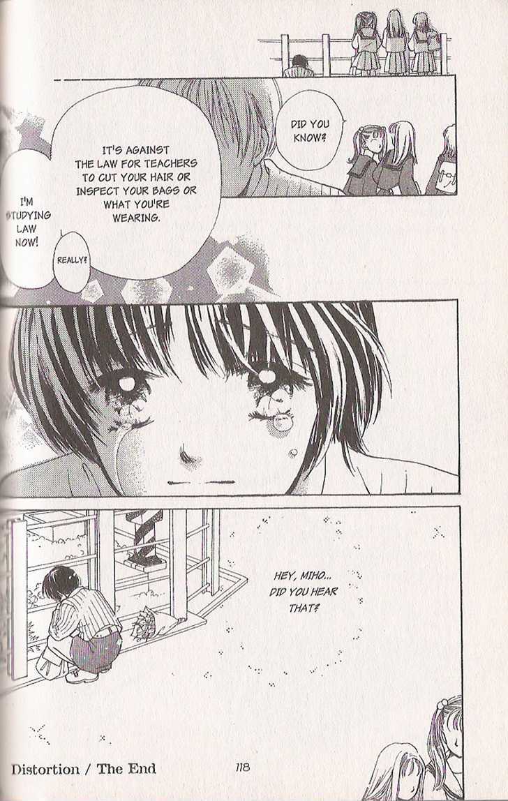 Confidential Confessions Chapter 4.2 page 61 - Vol.04 Chapter 2 : Distortion
