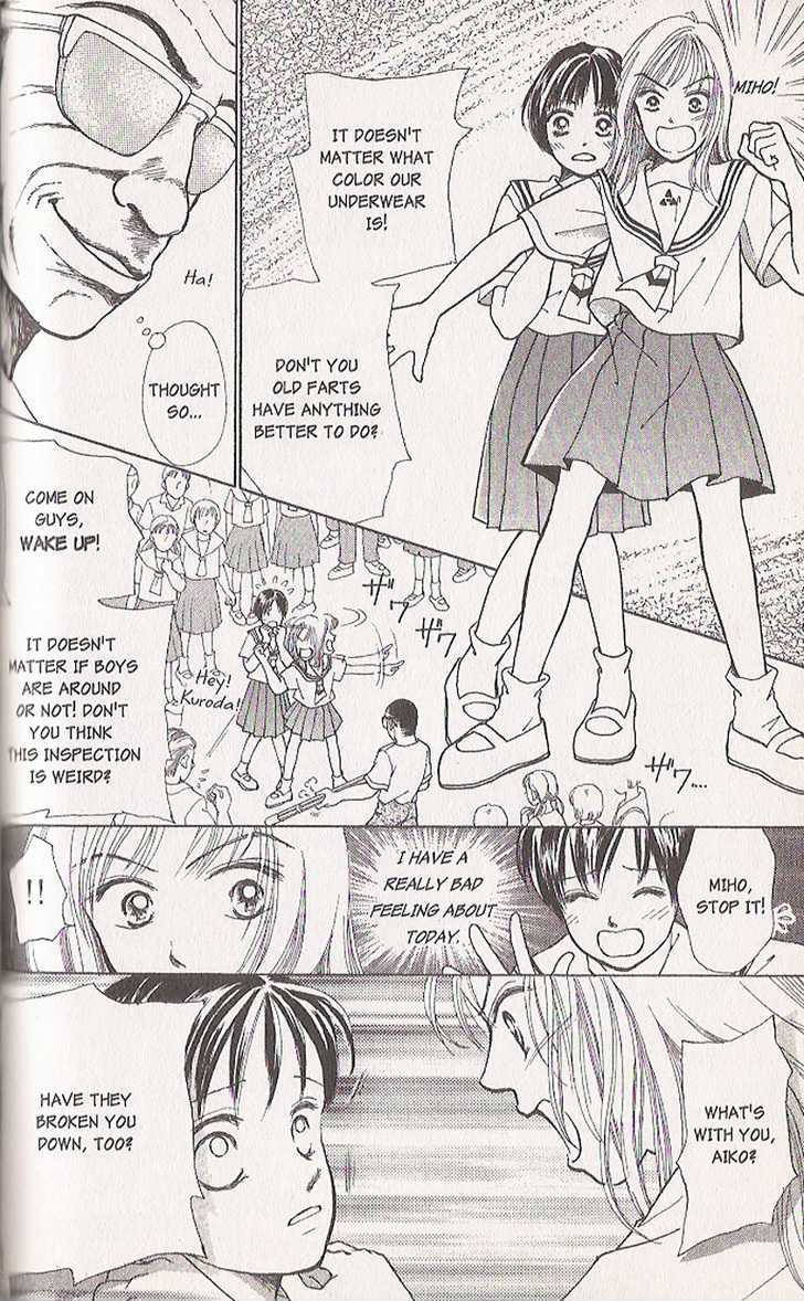 Confidential Confessions Chapter 4.2 page 7 - Vol.04 Chapter 2 : Distortion
