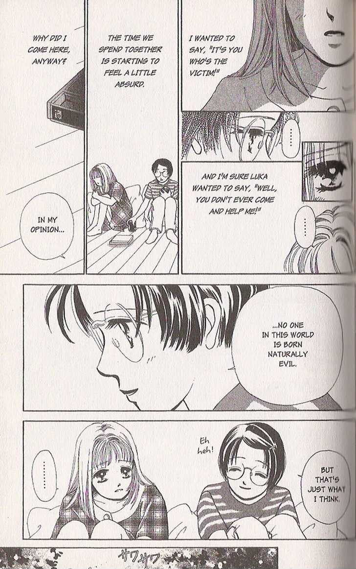 Confidential Confessions Chapter 4.3 page 12 - Vol.04 Chapter 3 : Tomorrow
