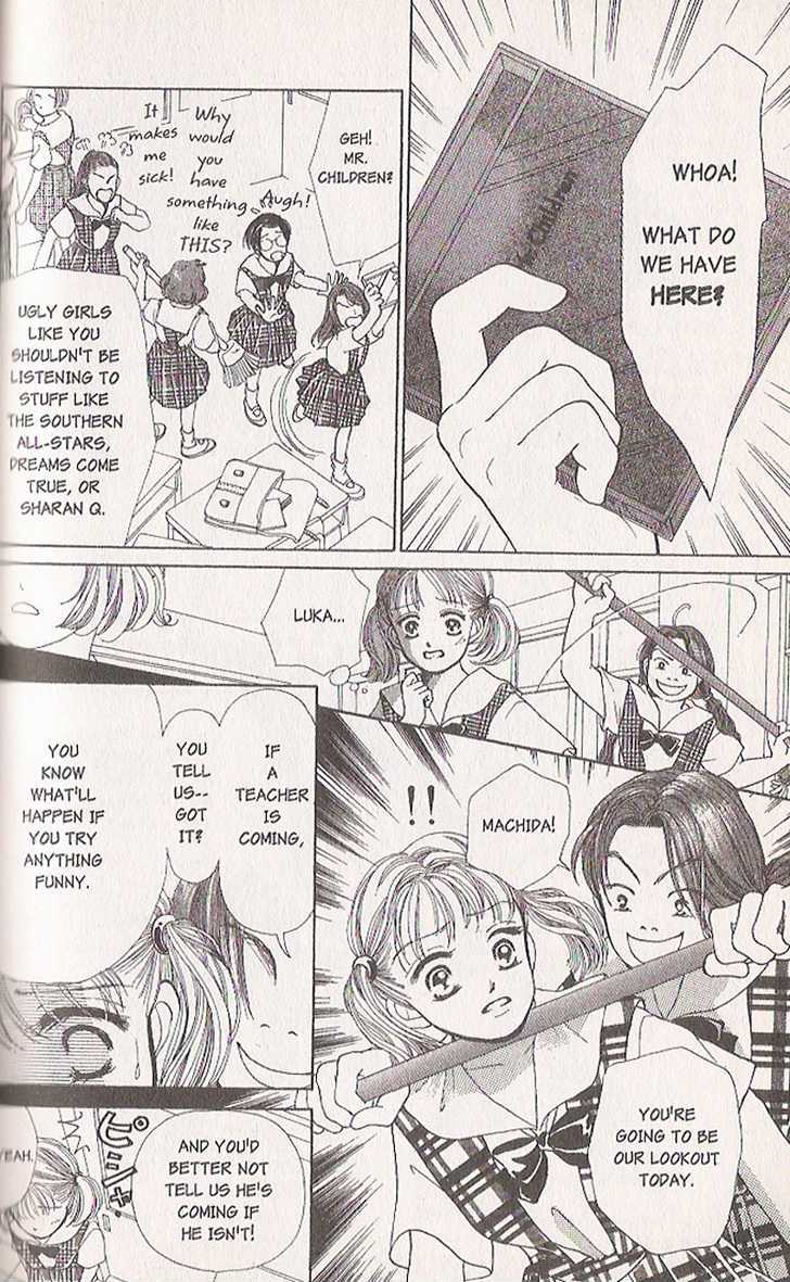 Confidential Confessions Chapter 4.3 page 13 - Vol.04 Chapter 3 : Tomorrow