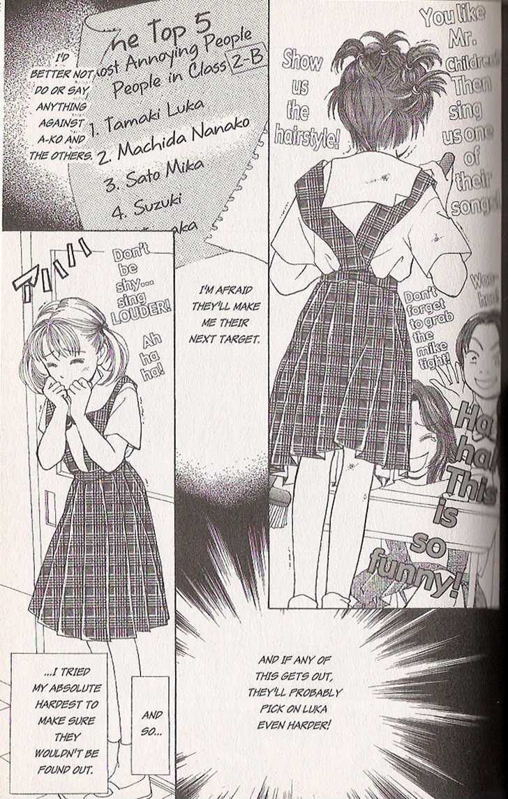 Confidential Confessions Chapter 4.3 page 14 - Vol.04 Chapter 3 : Tomorrow