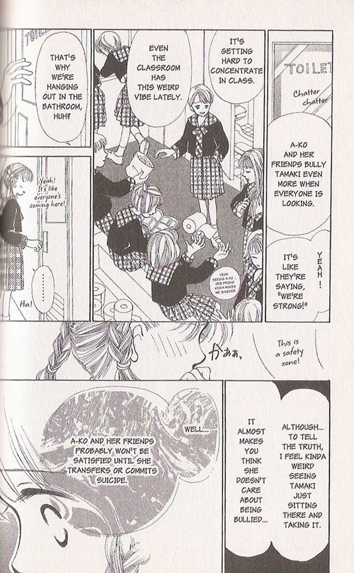 Confidential Confessions Chapter 4.3 page 17 - Vol.04 Chapter 3 : Tomorrow