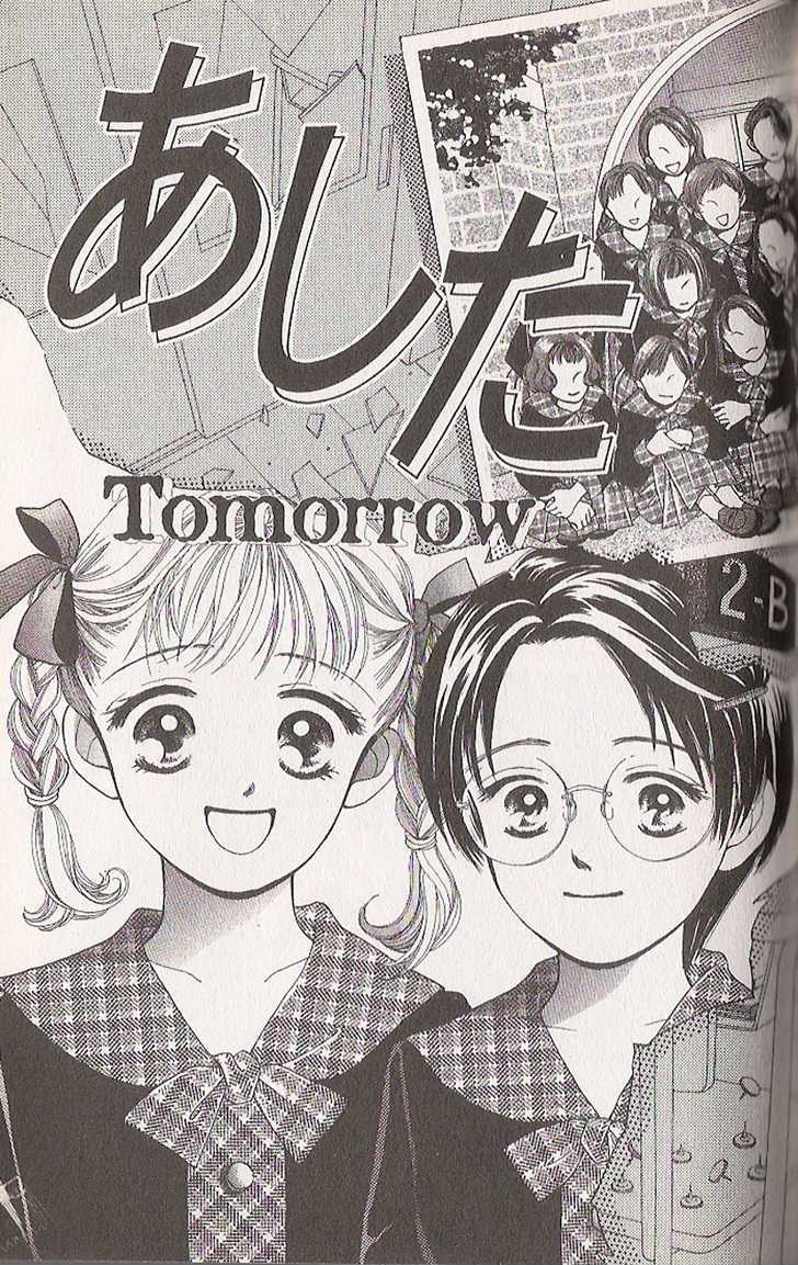 Confidential Confessions Chapter 4.3 page 2 - Vol.04 Chapter 3 : Tomorrow