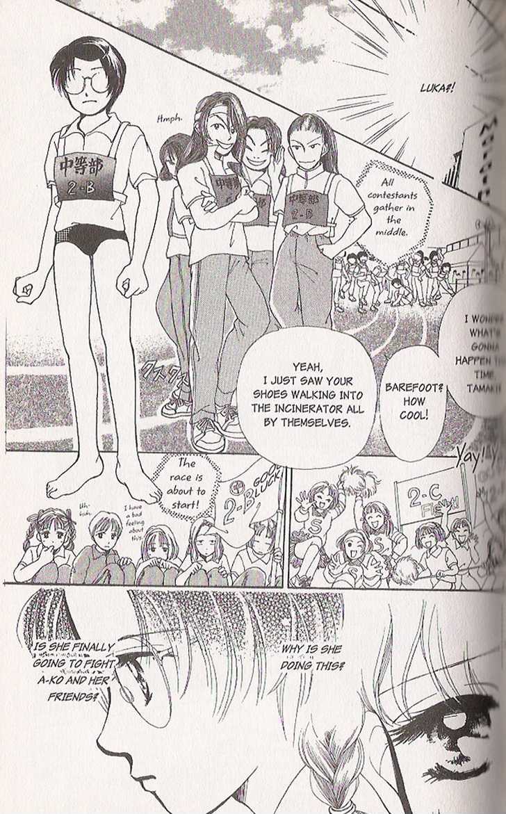 Confidential Confessions Chapter 4.3 page 20 - Vol.04 Chapter 3 : Tomorrow