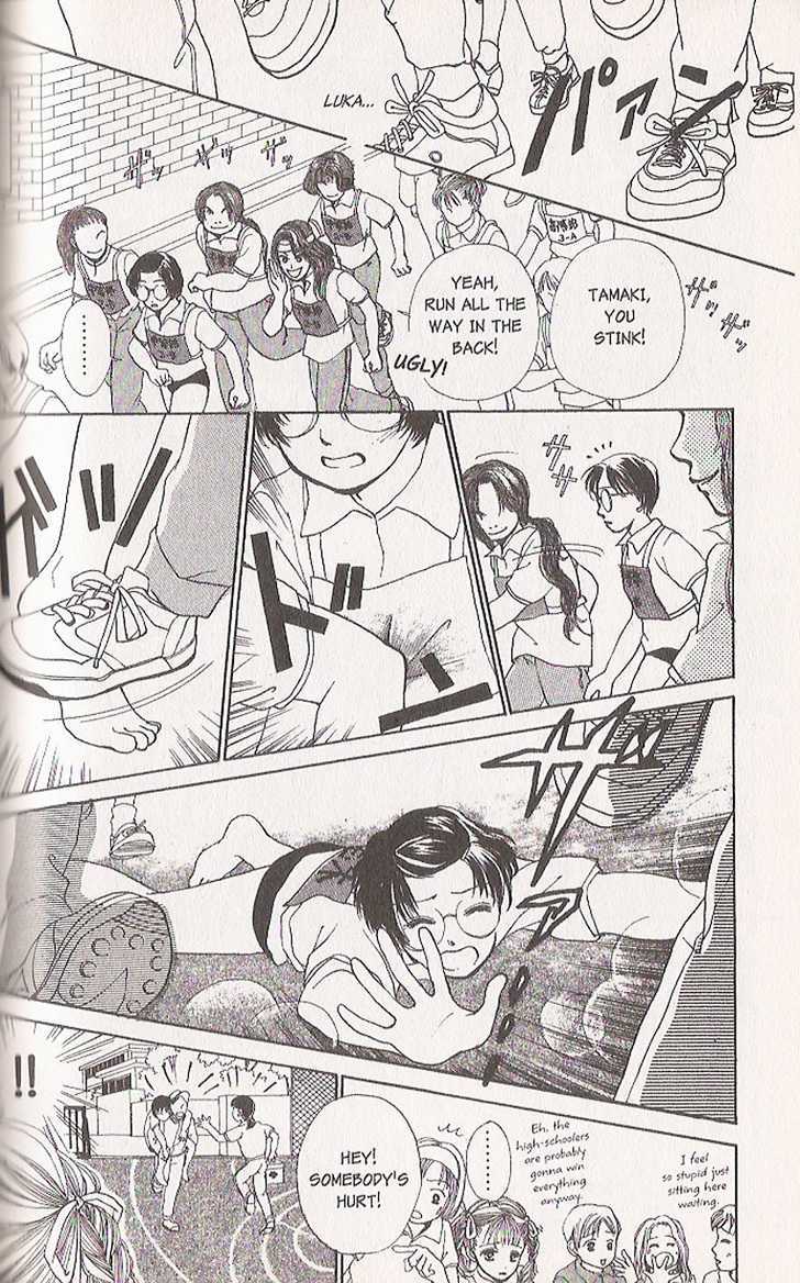 Confidential Confessions Chapter 4.3 page 21 - Vol.04 Chapter 3 : Tomorrow