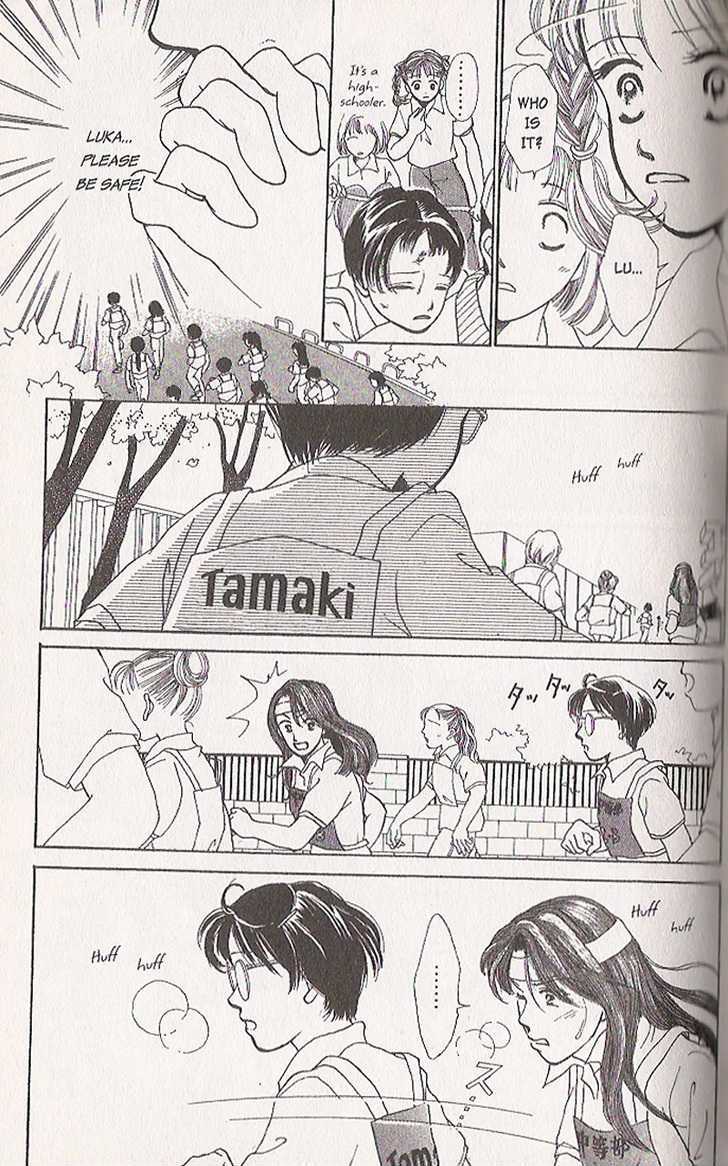 Confidential Confessions Chapter 4.3 page 22 - Vol.04 Chapter 3 : Tomorrow