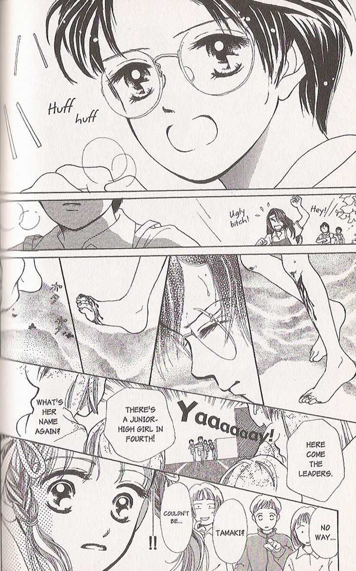 Confidential Confessions Chapter 4.3 page 23 - Vol.04 Chapter 3 : Tomorrow
