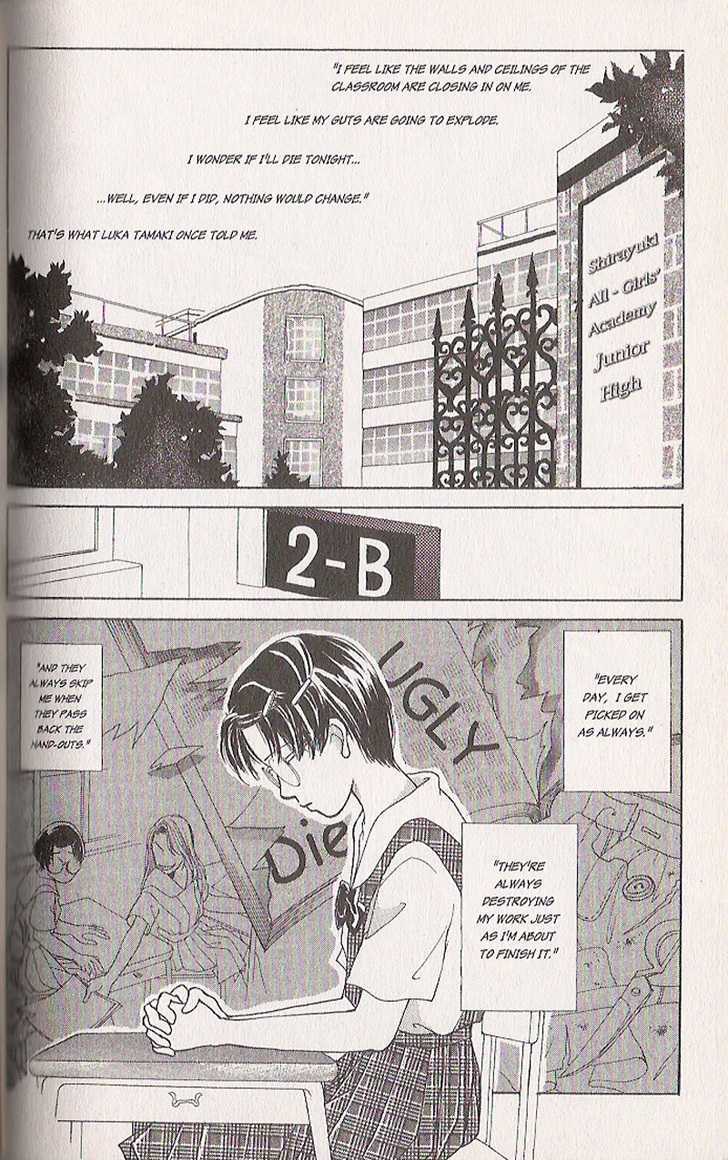 Confidential Confessions Chapter 4.3 page 3 - Vol.04 Chapter 3 : Tomorrow
