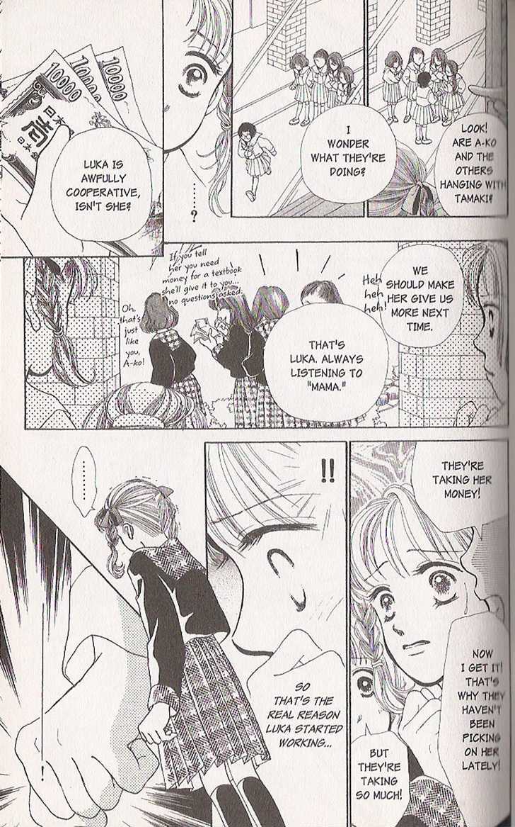 Confidential Confessions Chapter 4.3 page 32 - Vol.04 Chapter 3 : Tomorrow