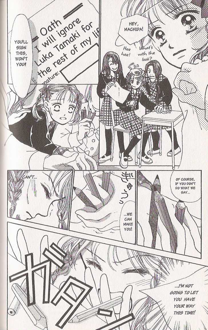 Confidential Confessions Chapter 4.3 page 33 - Vol.04 Chapter 3 : Tomorrow