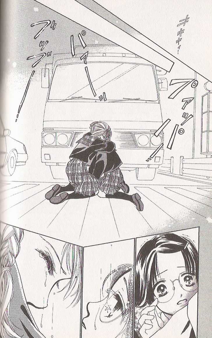 Confidential Confessions Chapter 4.3 page 37 - Vol.04 Chapter 3 : Tomorrow