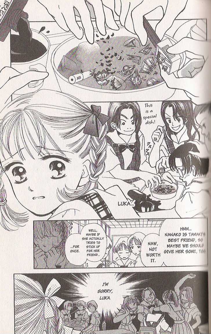 Confidential Confessions Chapter 4.3 page 4 - Vol.04 Chapter 3 : Tomorrow
