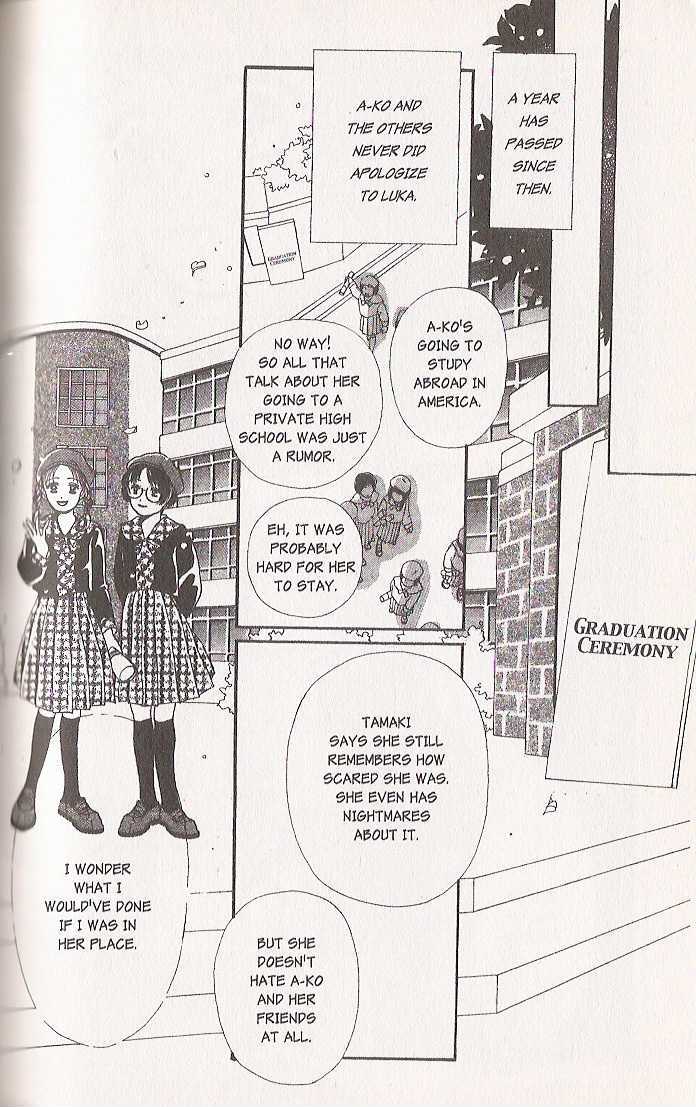 Confidential Confessions Chapter 4.3 page 49 - Vol.04 Chapter 3 : Tomorrow
