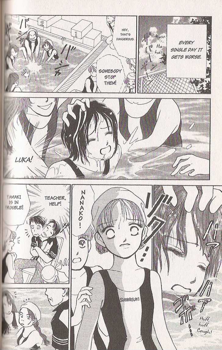 Confidential Confessions Chapter 4.3 page 5 - Vol.04 Chapter 3 : Tomorrow