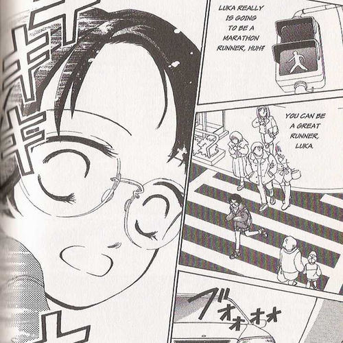 Confidential Confessions Vol.04 Chapter 3 : Tomorrow cover