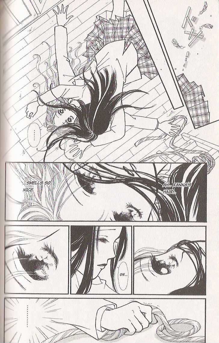 Confidential Confessions Chapter 4.4 page 11 - Vol.04 Chapter 4 : Forbidden Kiss