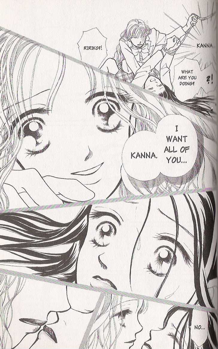 Confidential Confessions Chapter 4.4 page 12 - Vol.04 Chapter 4 : Forbidden Kiss