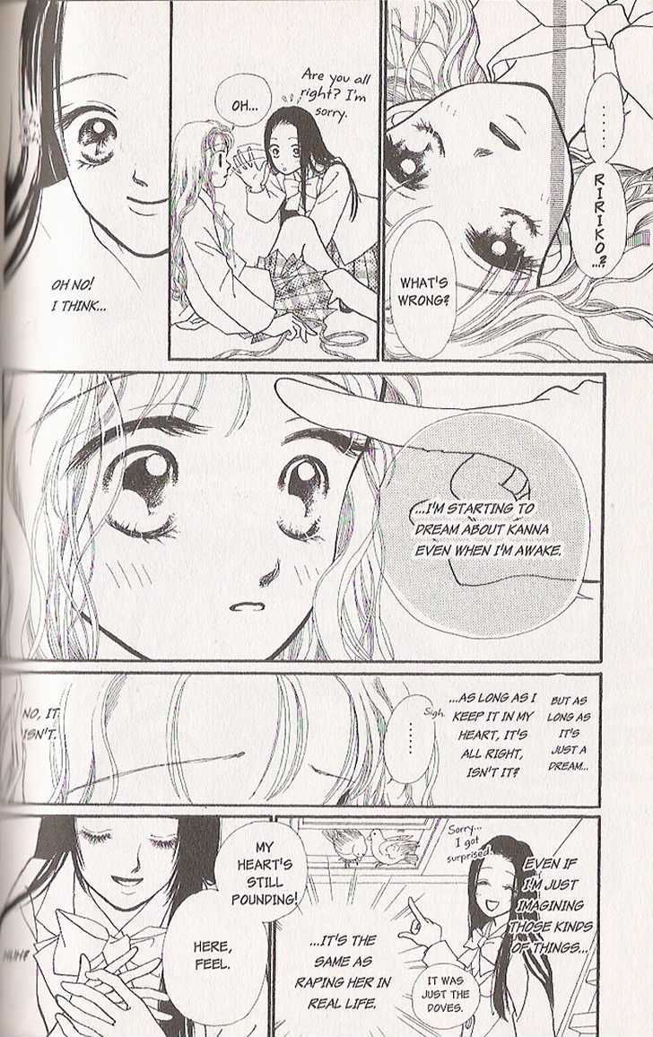 Confidential Confessions Chapter 4.4 page 13 - Vol.04 Chapter 4 : Forbidden Kiss