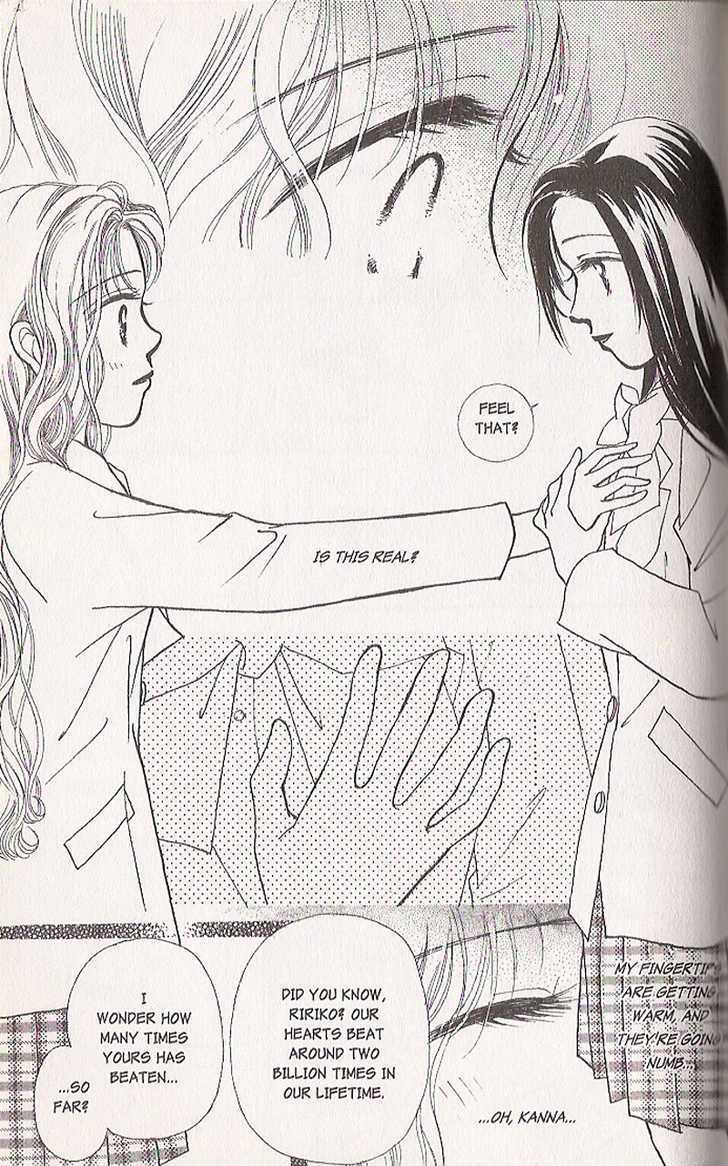 Confidential Confessions Chapter 4.4 page 14 - Vol.04 Chapter 4 : Forbidden Kiss