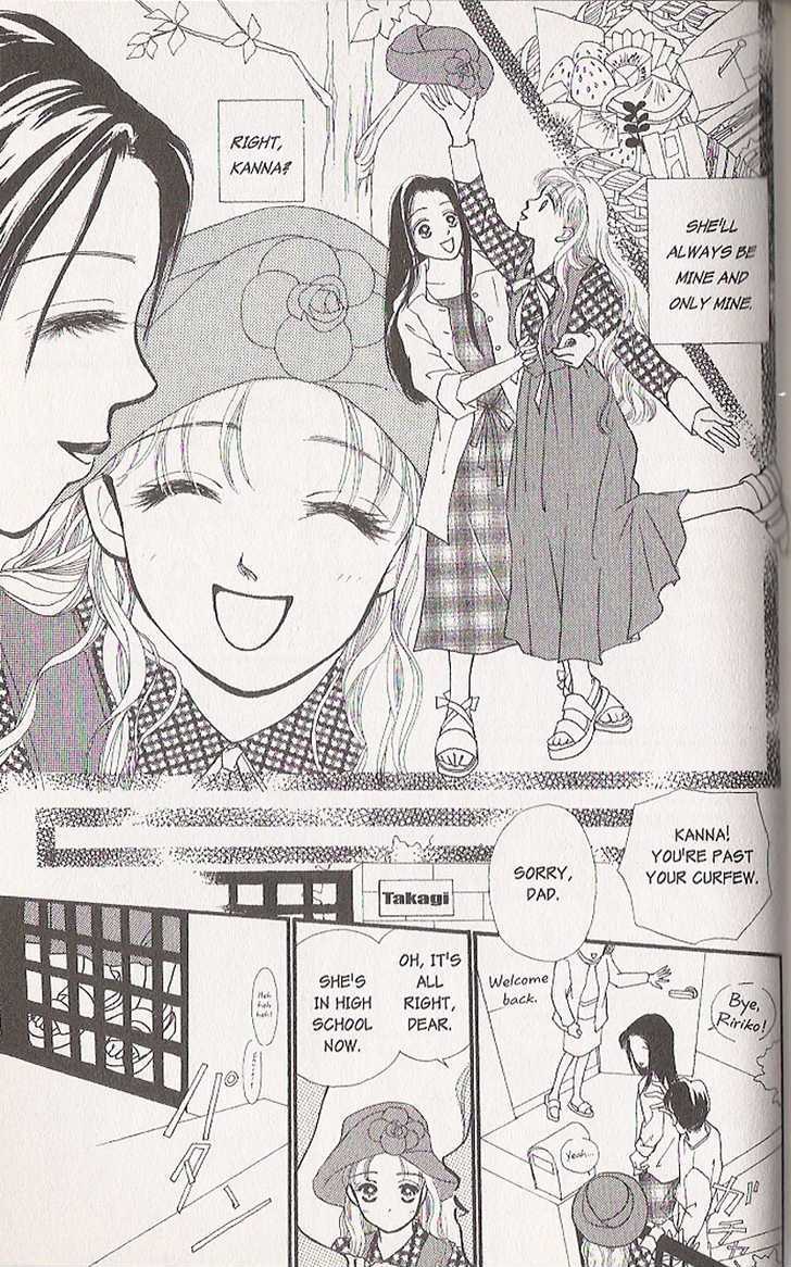 Confidential Confessions Chapter 4.4 page 16 - Vol.04 Chapter 4 : Forbidden Kiss