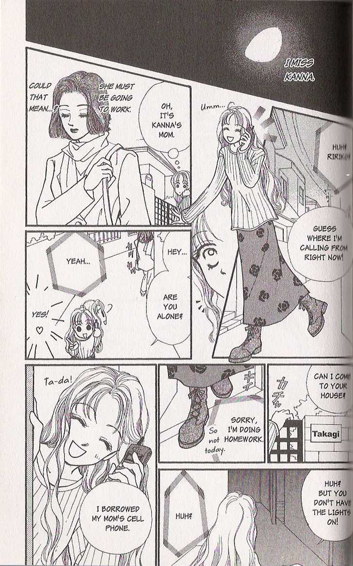 Confidential Confessions Chapter 4.4 page 18 - Vol.04 Chapter 4 : Forbidden Kiss