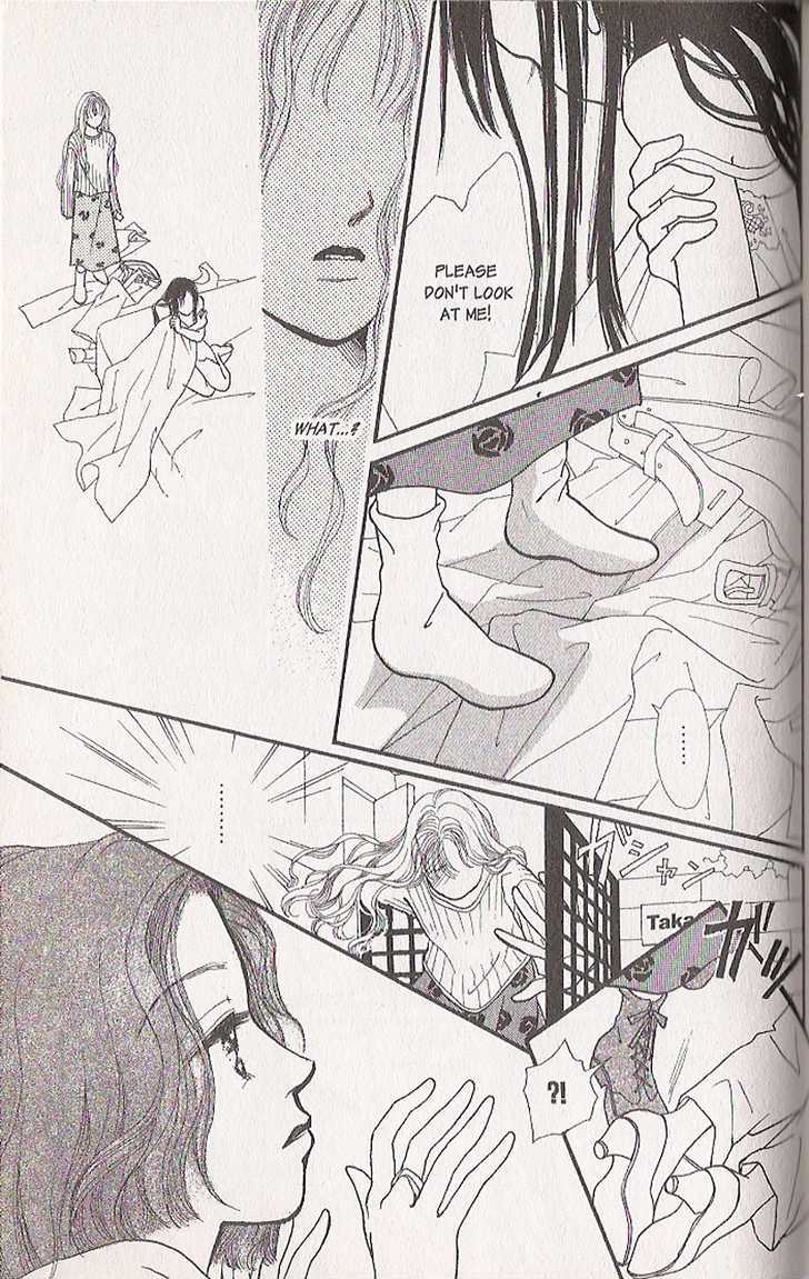 Confidential Confessions Chapter 4.4 page 20 - Vol.04 Chapter 4 : Forbidden Kiss