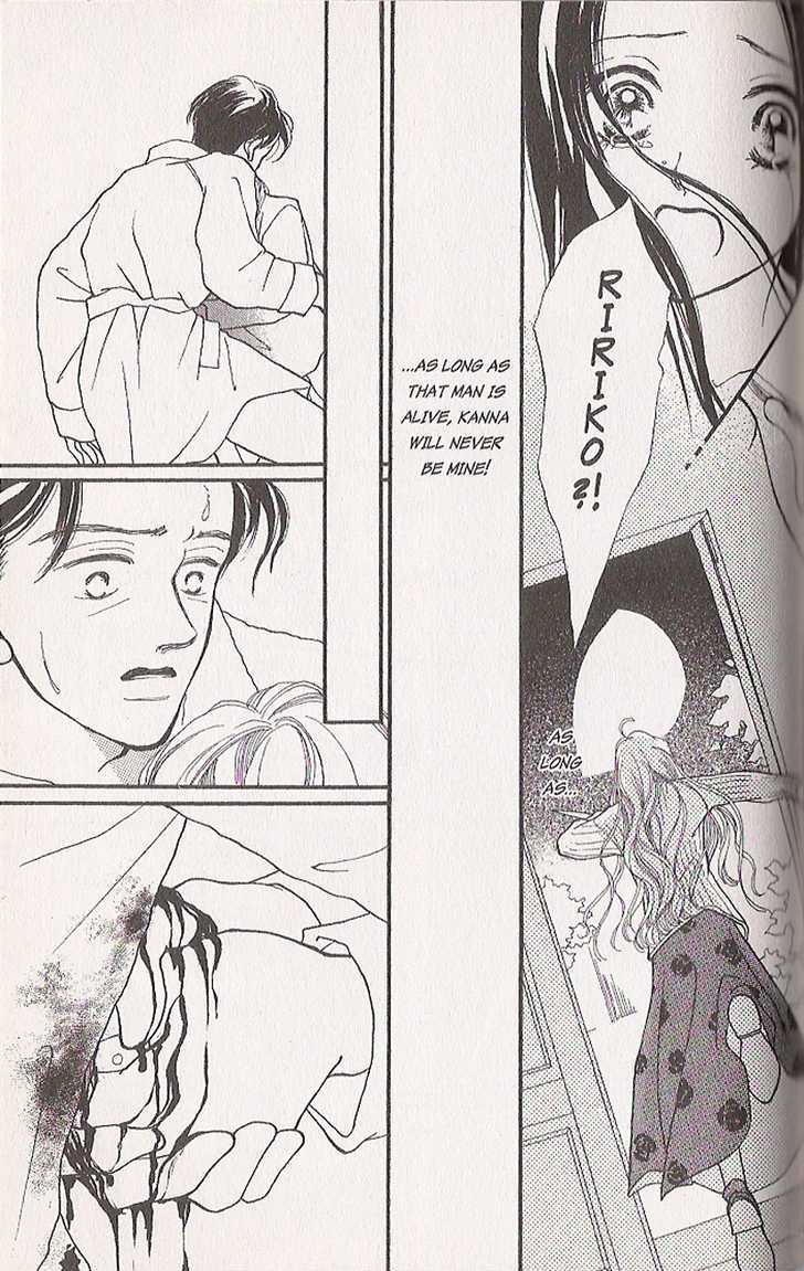 Confidential Confessions Chapter 4.4 page 22 - Vol.04 Chapter 4 : Forbidden Kiss