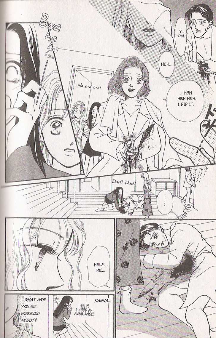 Confidential Confessions Chapter 4.4 page 23 - Vol.04 Chapter 4 : Forbidden Kiss