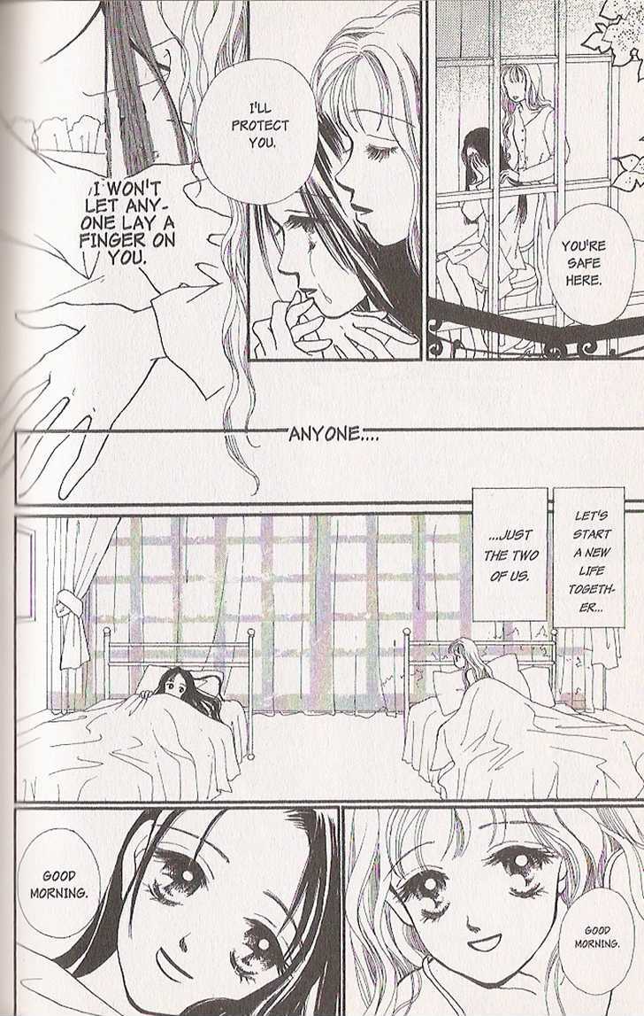 Confidential Confessions Chapter 4.4 page 25 - Vol.04 Chapter 4 : Forbidden Kiss