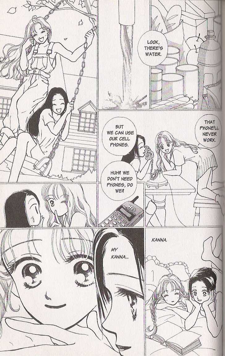 Confidential Confessions Chapter 4.4 page 26 - Vol.04 Chapter 4 : Forbidden Kiss