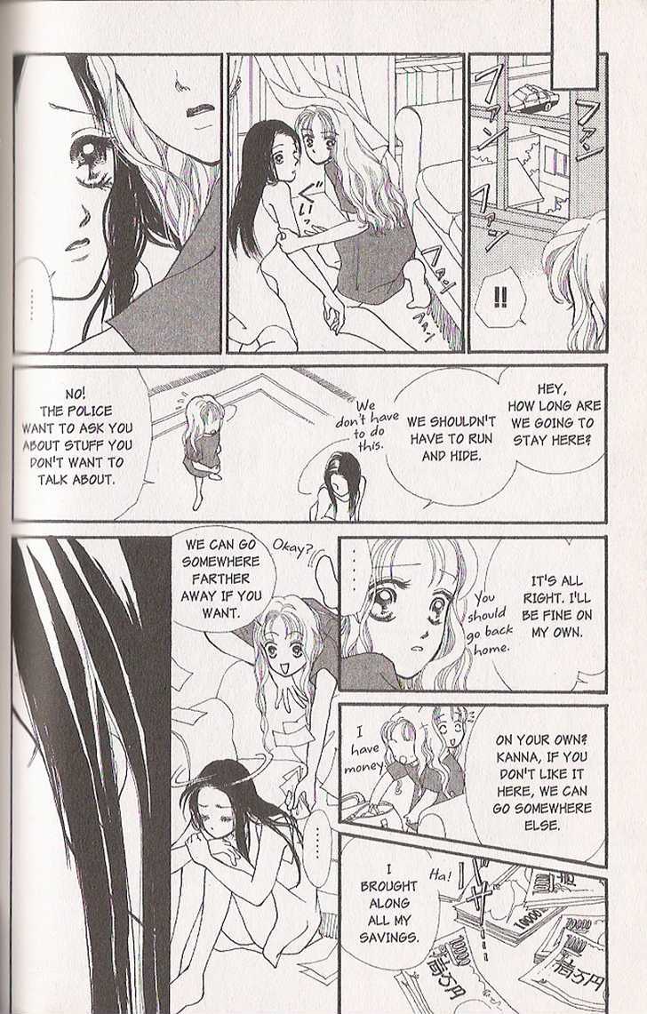 Confidential Confessions Chapter 4.4 page 29 - Vol.04 Chapter 4 : Forbidden Kiss